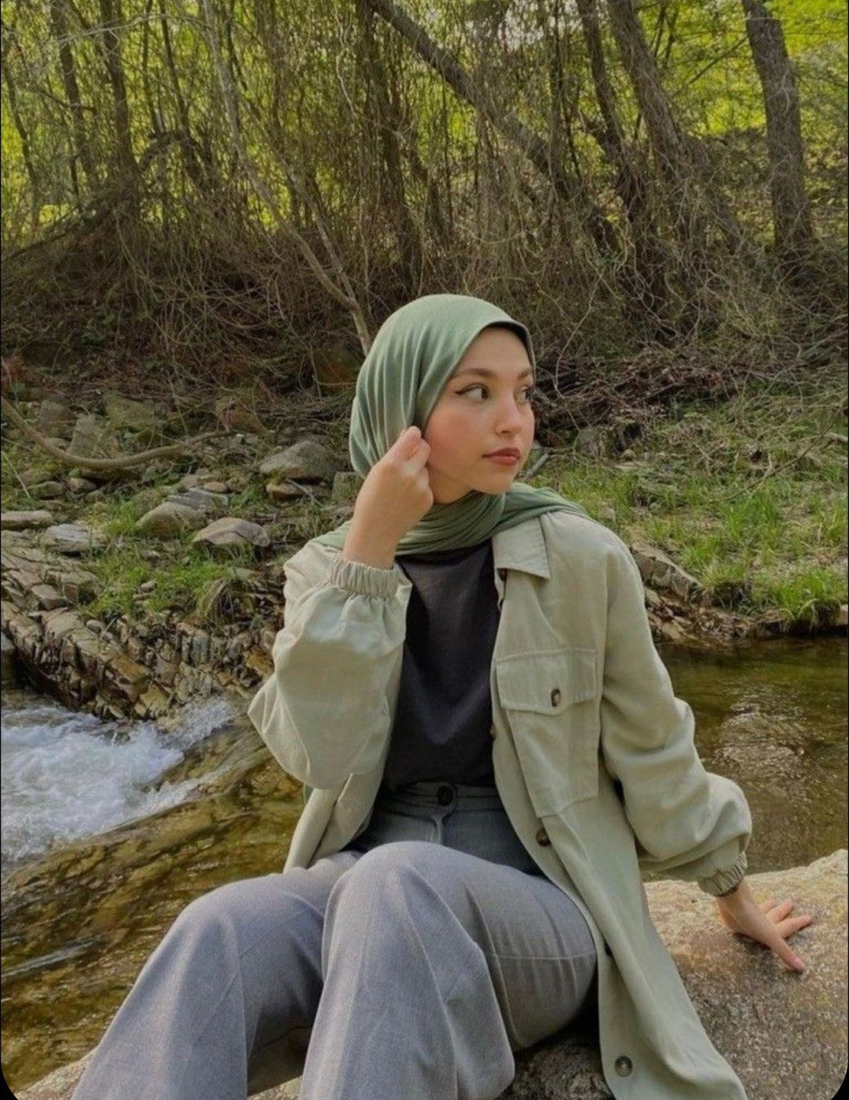 BAŞAK